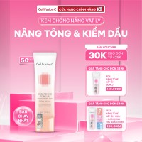 Tone Up Cell Fusion C Brightening Tone Up Sunscreen 100 SPF50+/ PA ++++